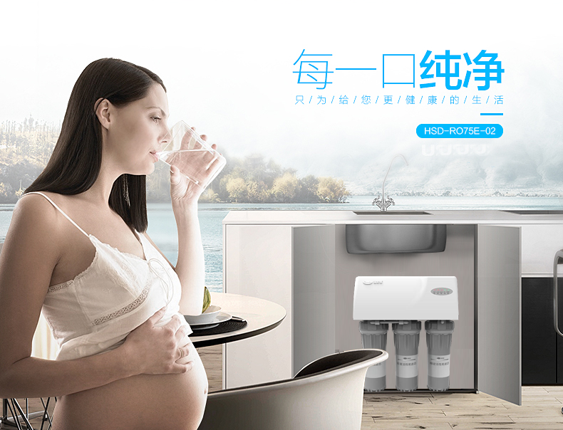 水污染的危害多大你知道嗎？